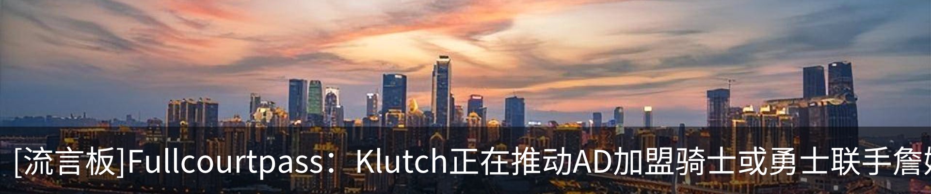 行业资讯